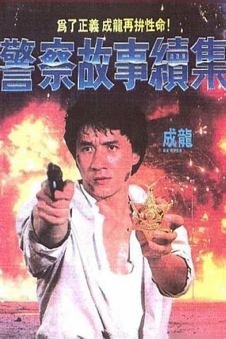 中文字幕av 一区二区